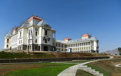 DarulAman Palace image