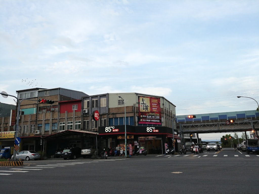 85度C咖啡蛋糕飲料(宜蘭冬山店) 的照片