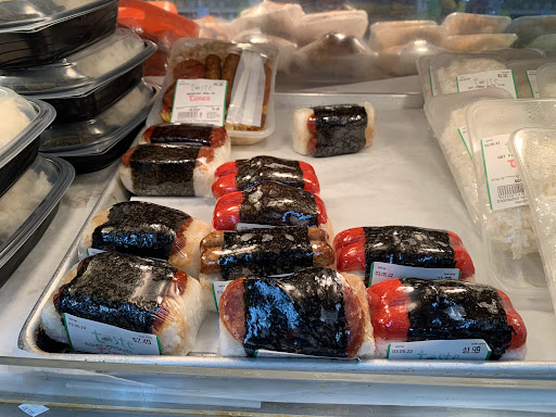 Grocery Store «Times Supermarket», reviews and photos, 3350 Lower Honoapiilani Rd, Lahaina, HI 96761, USA