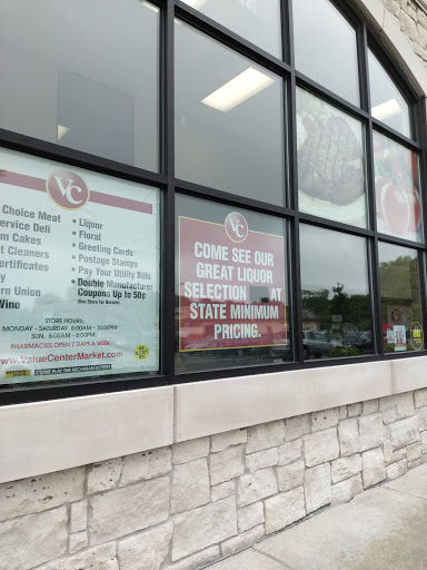 Supermarket «Value Center Marketplace», reviews and photos, 1485 W 14 Mile Rd, Madison Heights, MI 48071, USA