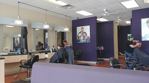 Hair Salon «Supercuts», reviews and photos, 1537 Gause Blvd, Slidell, LA 70458, USA