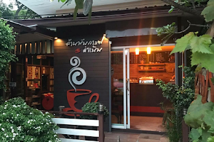 Lan Phan Coffee Shop image