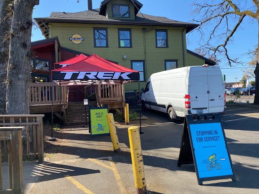 Bike Gallery - Beaverton, 12345 SW Canyon Rd, Beaverton, OR 97005, USA, 