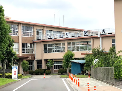 栃木県立大田原高等学校