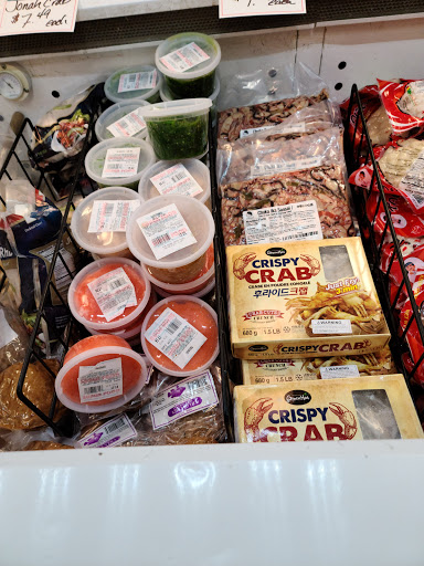 Asian Grocery Store «Kim Nhung Superfood», reviews and photos, 30925 Dequindre Rd, Madison Heights, MI 48071, USA