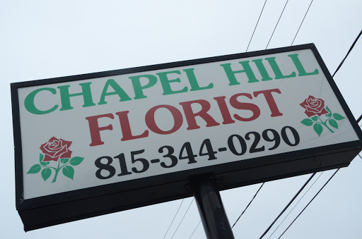 Florist «Chapel Hill Florist», reviews and photos, 2913 IL-120, McHenry, IL 60051, USA