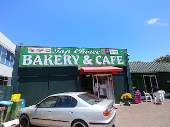 Top Choice Bakery And Cafe