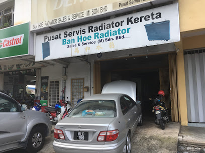 Ban Hoe Radiator Sales & Service (M) Sdn Bhd
