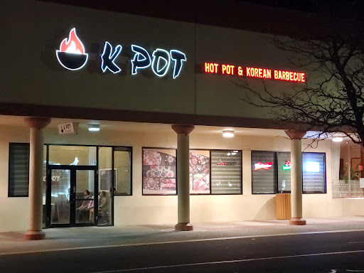 Shopping Mall «Midstate Mall», reviews and photos, 300 NJ-18, East Brunswick, NJ 08816, USA