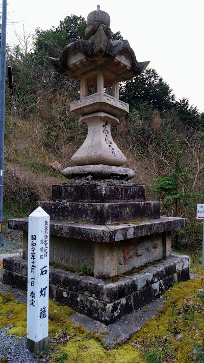 石灯籠