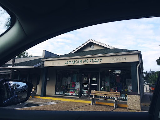 Shopping Mall «Coligny Plaza Shopping Center», reviews and photos, 1 N Forest Beach Dr, Hilton Head Island, SC 29928, USA