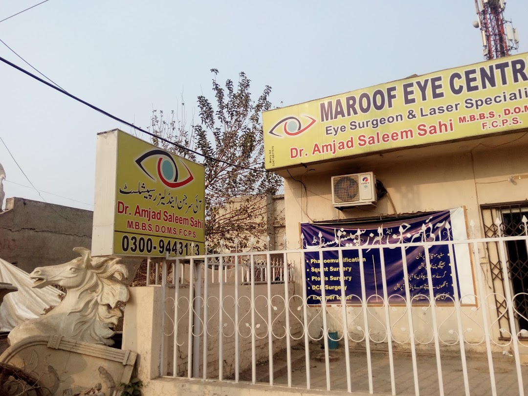 Maroof eye center