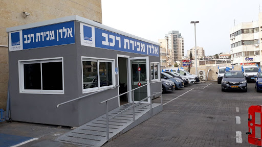 אלדן - מכירת רכב בירושלים