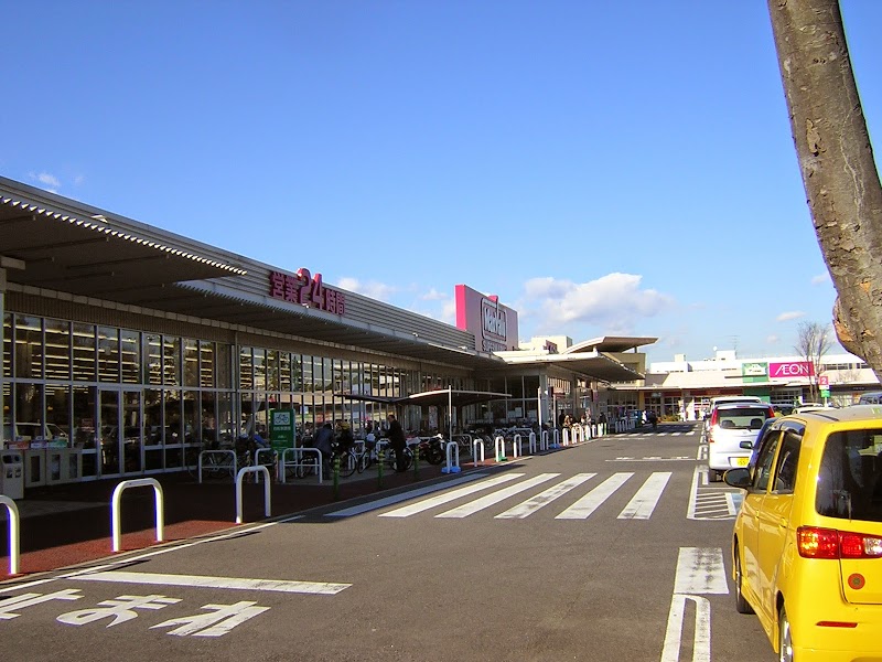 IB早稲田イオン東習志野校