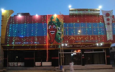 Mirchi Hotel & Restaurant Tohana image