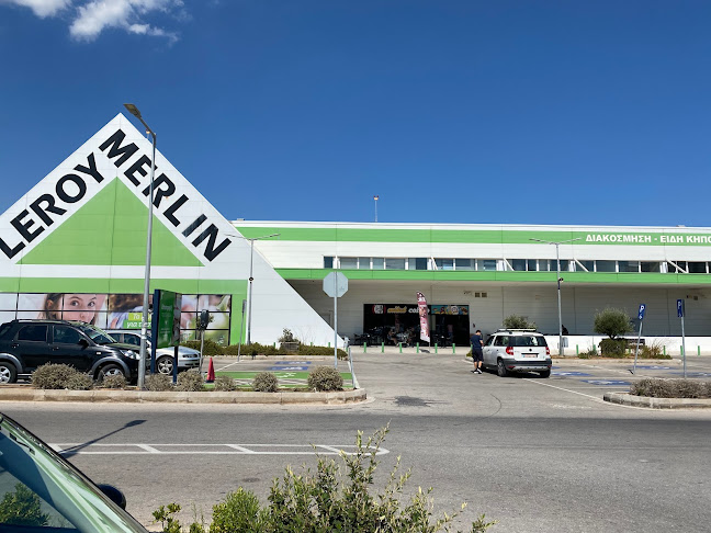 LEROY MERLIN