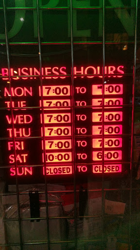 Convenience Store «K Street Convenience Store», reviews and photos, 434 K St, Anchorage, AK 99501, USA