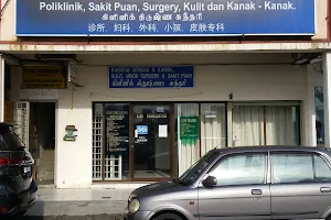 Klinik Krishnasunthari image