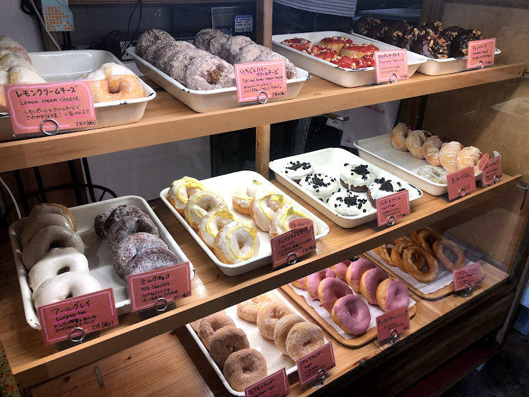 Misaki Donuts Kamakura
