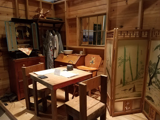 History Museum «Oregon Nikkei Legacy Center», reviews and photos, 121 NW 2nd Ave, Portland, OR 97209, USA