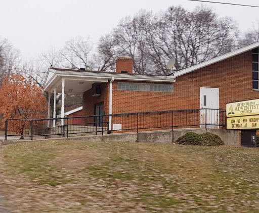 Till Plains: New Carlisle Seventh-Day Adventist Church