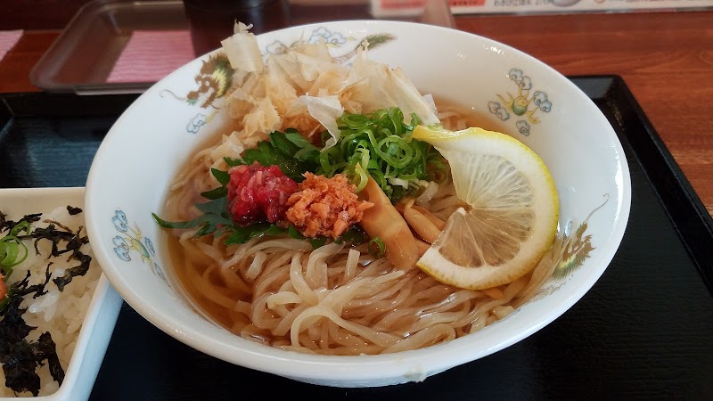 札幌鮭ラーメン麺匠赤松