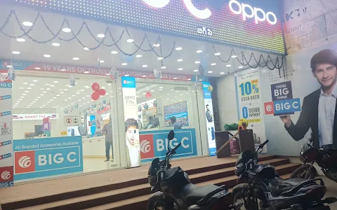 Big C Mobiles Peddapalli - Best Mobile Shopping Store image