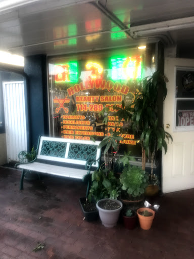 Beauty Salon «Hollywood Beauty Salon & Supplies», reviews and photos, 528 W Chapman Ave, Orange, CA 92868, USA