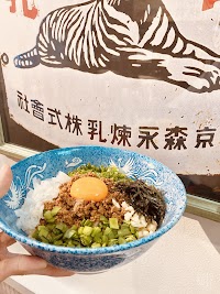 ドラゴン周南店 焼小籠包 台湾小皿料理
