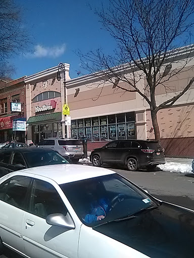 Grocery Store «Foodtown of Bainbridge», reviews and photos, 283 E 204th St, Bronx, NY 10467, USA