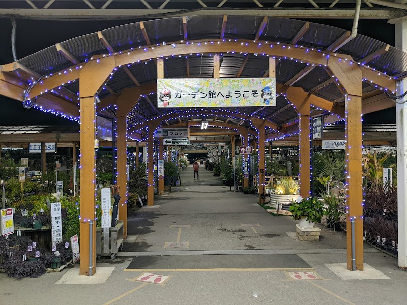 ジョイフル本田千葉ニュータウン店 ガーデンセンター