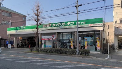 タイヤガーデン 豊中店