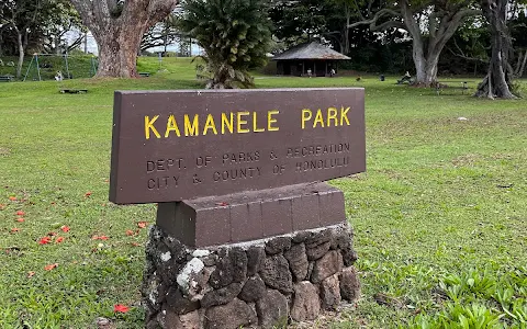 Kamanele Park image