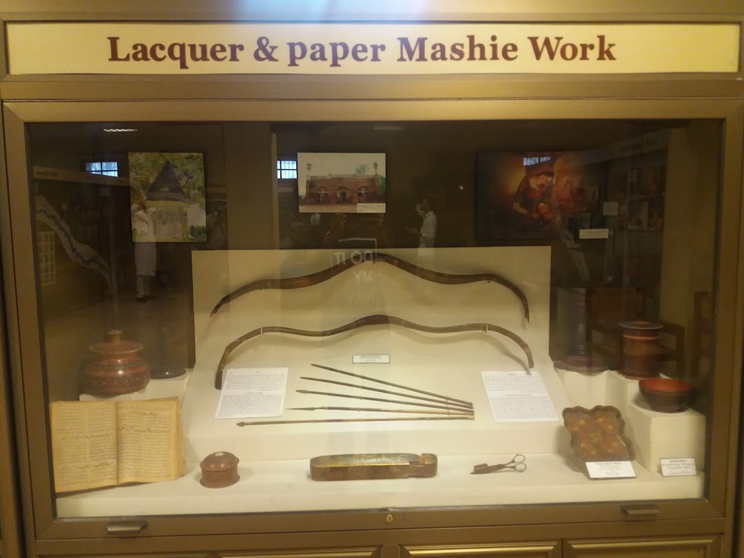 Lyallpur Museum