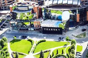 Tsarsky City Resort image