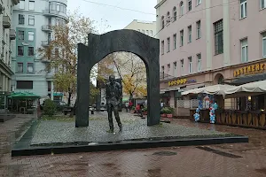Bulat Okudzhava Monument image