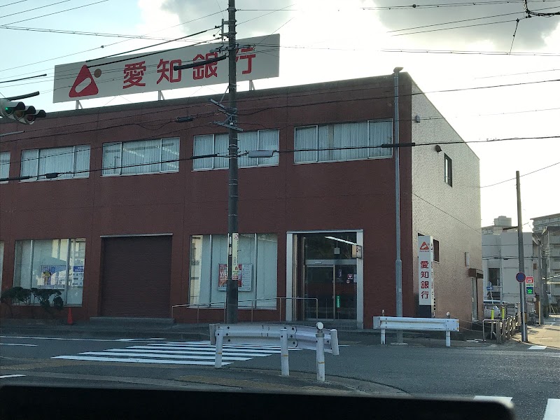 愛知銀行 山田支店