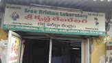 Sri Krishna Laboratory