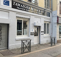 Photos du propriétaire du Tamazgha Restaurant Kabyle à Vienne - n°1