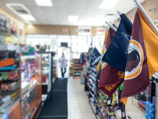 Tobacco Shop «Tobacco Republic», reviews and photos, 7091 Berry Rd a, Accokeek, MD 20607, USA