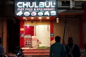 Chulbul Chinese Fast Food image
