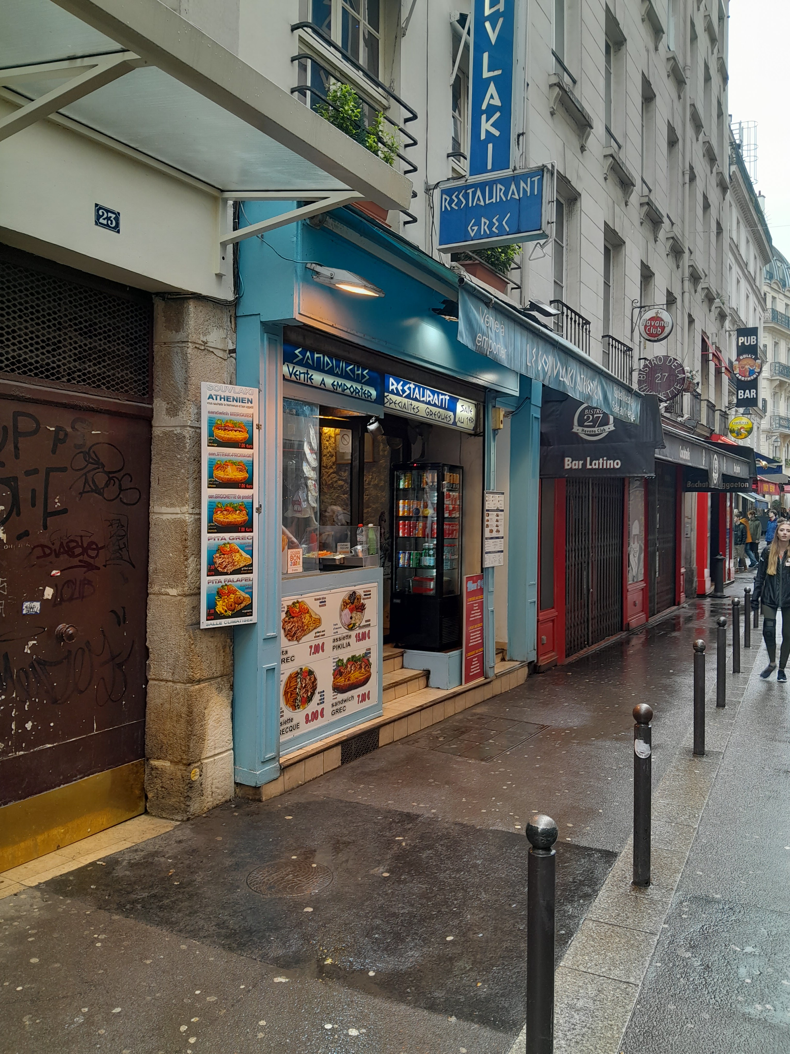 Photo n° 3 de l'avis de Timothee.a fait le 12/03/2024 à 16:04
