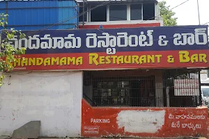 CHANDAMAMA RESTAURANT AND BAR image