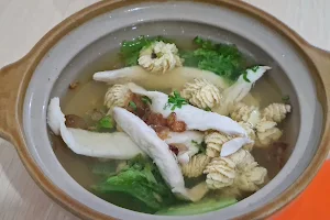 Soup Ikan Kian Wee image