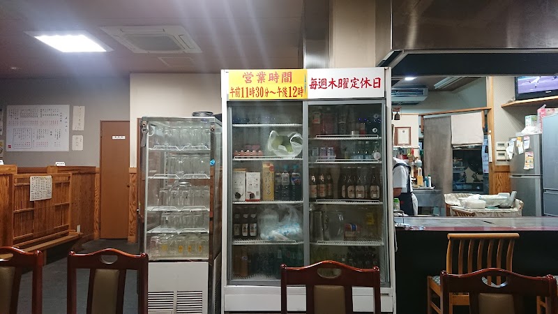 お好み焼き美作 兵庫県神戸市長田区南駒栄町 お好み焼き店 レストラン グルコミ