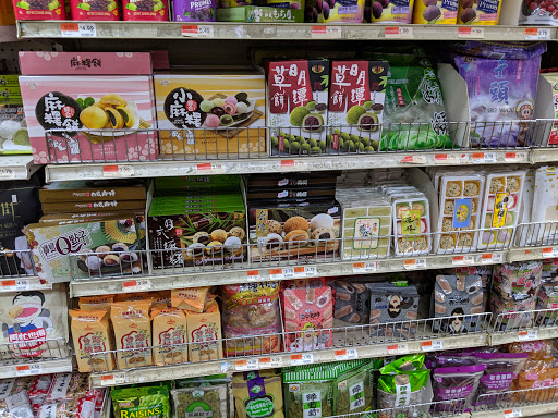 Asian Grocery Store «New Golden Sparkling Supermarket», reviews and photos, 8618 Broadway, Elmhurst, NY 11373, USA