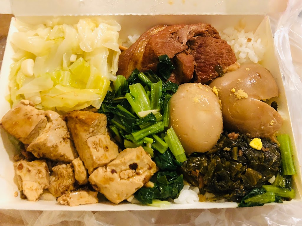 正宗埔里腳庫飯大王 的照片