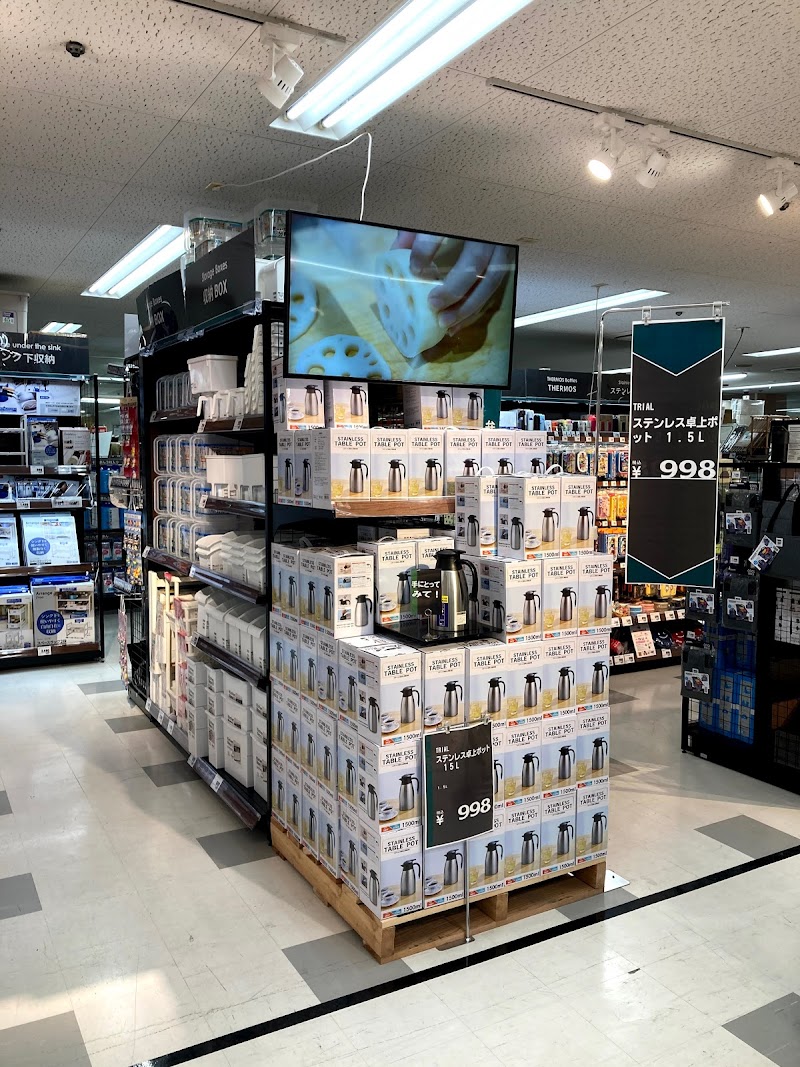 スーパーセンタートライアル宇都宮店 栃木県宇都宮市睦町 ディスカウント ストア グルコミ