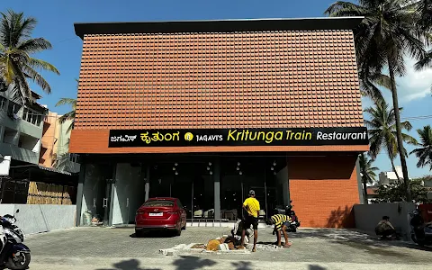 Jagavi's Kritunga Train Restaurant image