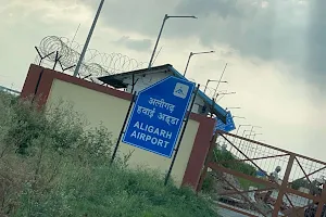 Aligarh Airport image